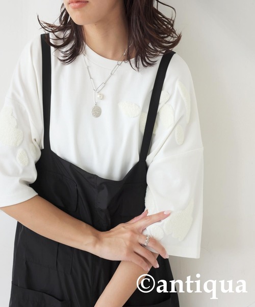 antiqua(アンティカ)の「サガラ刺繍Tシャツ(Tシャツ/カットソー・レディース・ブラック/杢グレー/ブラック系その他/ホワイト系その他・ONE SIZE)」の1枚目の写真