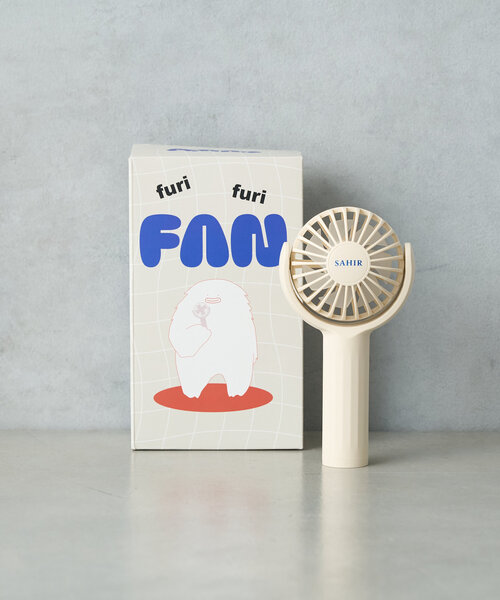 SAHIR(サヒール)の「【SAHIR サヒール】furifuri fan フリフリファン(生活家電・レディース・ネイビー/アイボリー・0)」の9枚目の写真
