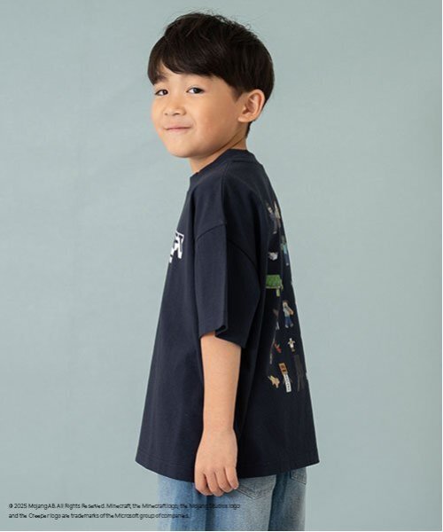 and D. petit main（アンドディープティマイン）の「【マインクラフト】KIDSアイコンTEE（Tシャツ/カットソー・キッズ・ネイビー/オフホワイト・110cm/140cm/150cm/100cm/120cm/130cm）」の6枚目の写真