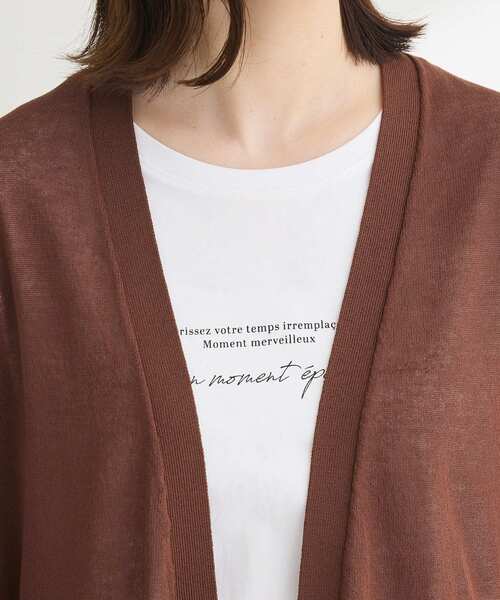 Green Parks(グリーンパークス)の「【WEB限定】接触冷感ゆったりカーディガン(カーディガン/ボレロ・レディース・ブラウン/レッド/オフホワイト/ライトグレー/ブラック・FREE)」の15枚目の写真