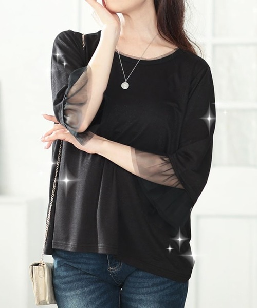GOLDJAPAN(ゴールドジャパン)の「チュールフレアスリーブラメカットソー【大きいサイズ対応】(Tシャツ/カットソー・レディース・パープル/グレー/ブラック・5L/4L/3L/LL)」の1枚目の写真