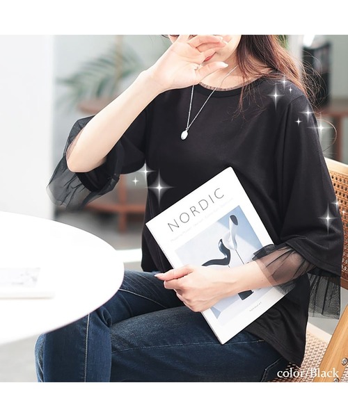 GOLDJAPAN(ゴールドジャパン)の「チュールフレアスリーブラメカットソー【大きいサイズ対応】(Tシャツ/カットソー・レディース・パープル/グレー/ブラック・5L/4L/3L/LL)」の14枚目の写真