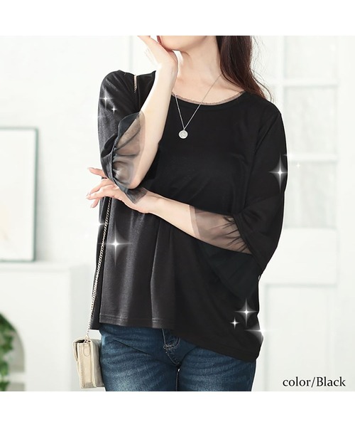 GOLDJAPAN(ゴールドジャパン)の「チュールフレアスリーブラメカットソー【大きいサイズ対応】(Tシャツ/カットソー・レディース・パープル/グレー/ブラック・5L/4L/3L/LL)」の13枚目の写真