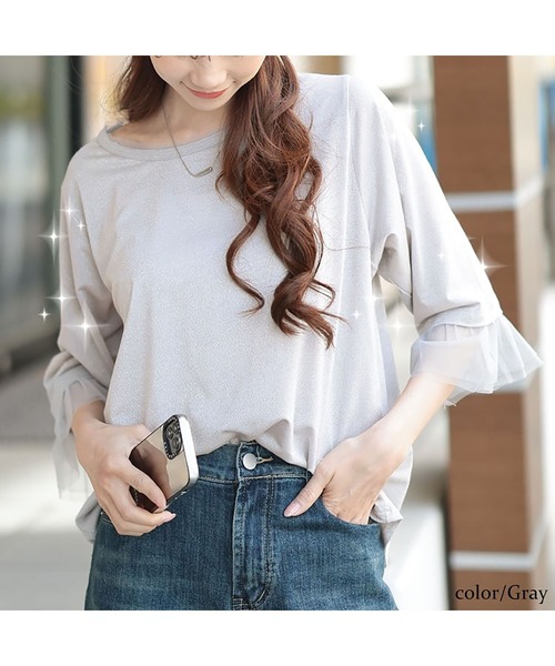 GOLDJAPAN(ゴールドジャパン)の「チュールフレアスリーブラメカットソー【大きいサイズ対応】(Tシャツ/カットソー・レディース・パープル/グレー/ブラック・5L/4L/3L/LL)」の12枚目の写真