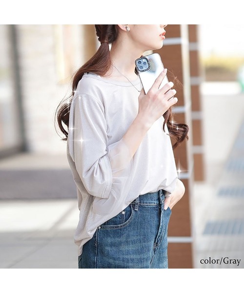 GOLDJAPAN(ゴールドジャパン)の「チュールフレアスリーブラメカットソー【大きいサイズ対応】(Tシャツ/カットソー・レディース・パープル/グレー/ブラック・5L/4L/3L/LL)」の11枚目の写真