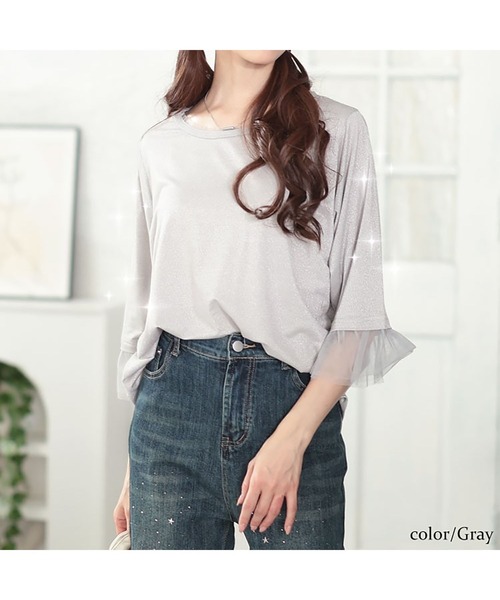 GOLDJAPAN(ゴールドジャパン)の「チュールフレアスリーブラメカットソー【大きいサイズ対応】(Tシャツ/カットソー・レディース・パープル/グレー/ブラック・5L/4L/3L/LL)」の10枚目の写真