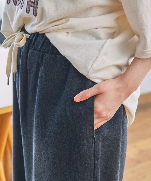 MONO-MART LADY'S(モノマートレディース)の「ウォッシュ加工 ワイド イージー デニムパンツ(デニムパンツ・レディース・ブルー/ブラック/ライトブルー・M/S)」の17枚目の写真