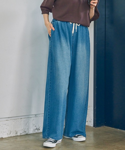 メンズ デニムパンツ イージーデニム ウォッシュ加工 w9234 FREAK'S STORE/ウォッシュ加工 イージーデニムパンツ｜Daytona