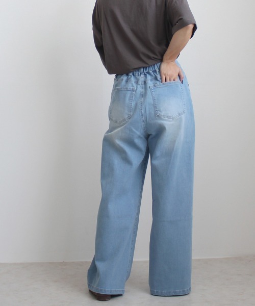 SELECT LEVERY(セレクトリベリー)の「接触冷感 UVカット 吸汗速乾 デニムワイドパンツ(デニムパンツ・レディース・ワンウォッシュ/ライトブルー/ネイビー/ホワイト・SMALL/MEDIUM/LARGE/X-LARGE)」の9枚目の写真
