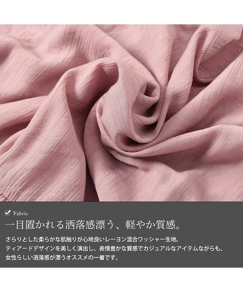 GOLDJAPAN(ゴールドジャパン)の「ティアードワッシャーミニワンピース【大きいサイズ対応】(ワンピース・レディース・ブラック/ピンク/ネイビー/ブルー・LL/3L/4L/5L)」の20枚目の写真