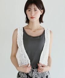大人顔チュールリブタンクトップ