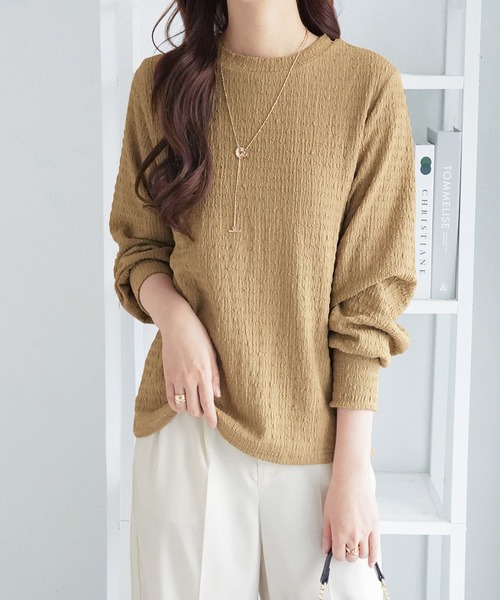 alotta（アロッタ）の「ふんわりパフ袖カットジャガードトップス（Tシャツ/カットソー・レディース・グレイッシュベージュ/アイボリー/ワインレッド/ブラウン・L/M/LL）」の9枚目の写真