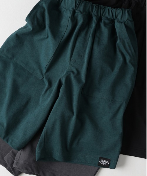 MPS（エムピーエス）の「【お手入れ・着心地ラクラク】ストレッチ天竺ショーツ/セットアップ対応（イージーケア・吸水速乾・UVカット）（その他パンツ・キッズ・グリーン/グレー/ブラック・140/150/160/130）」の3枚目の写真