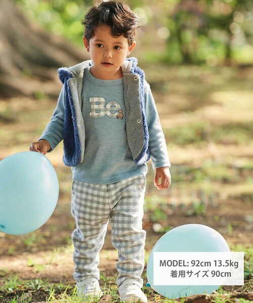 BeBe(ベベ)の「【お揃い】ネルギンガムチェックロングパンツ(80~100cm)(その他ベビーウェア・キッズ・ブラック系その他/グレー系その他・100cm/80cm/90cm)」の5枚目の写真