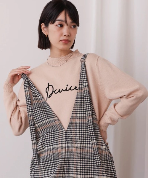 Bou Jeloud（ブージュルード）の「刺繍ロゴニット（ニット/セーター・レディース・ベージュ/ブラウン・FREE）」の11枚目の写真