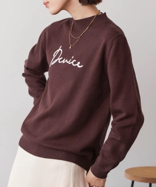 Bou Jeloud（ブージュルード）の「刺繍ロゴニット（ニット/セーター・レディース・ベージュ/ブラウン・FREE）」の5枚目の写真