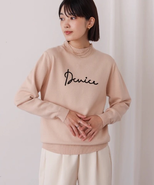 Bou Jeloud（ブージュルード）の「刺繍ロゴニット（ニット/セーター・レディース・ベージュ/ブラウン・FREE）」の19枚目の写真