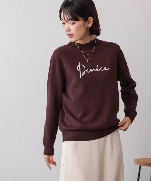 Bou Jeloud（ブージュルード）の「刺繍ロゴニット（ニット/セーター・レディース・ベージュ/ブラウン・FREE）」の20枚目の写真
