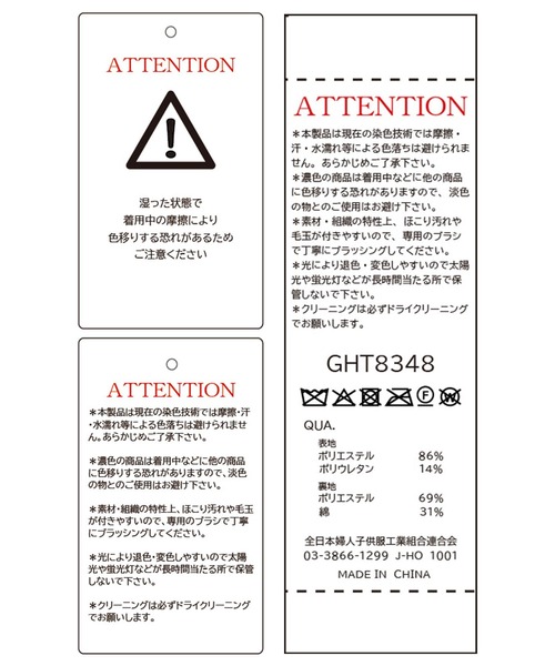 ROPE' PICNIC(ロペピクニック)の「ベロアリボンキャップ(キャップ・レディース・ベージュ/ブラック・FREE)」の19枚目の写真