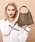 NiiNa�i�j�[�i�j�́u�y NiiNa / �j�[�i �z���i�����v2way�\�t�g�o�[�e�B�J���g�[�g�o�b�O�i�g�[�g�o�b�O�j�v�b�_�[�N�u���E��