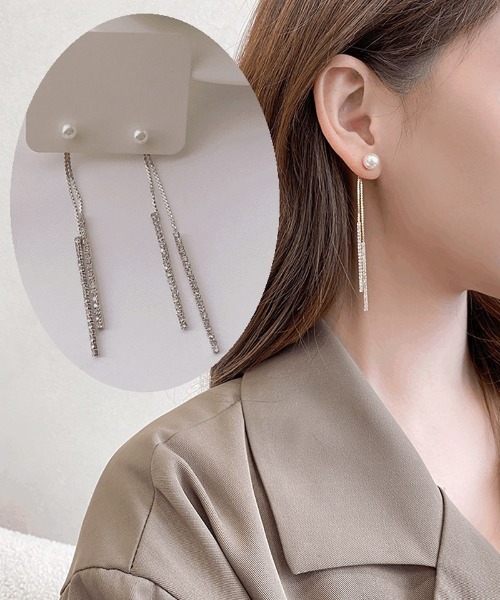 shoppinggo(ショッピングゴー)の「ピアス パール ロングピアス 揺れる アクセサリー 大人 お洒落 輝く(ピアス(両耳用)・レディース・シルバー・FREE)」の2枚目の写真