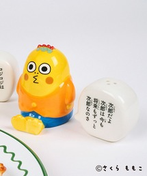 studio CLIP（スタディオクリップ）の「ソルト&ペッパー [COJI‐COJIコラボ2026]（キッチンツール）」