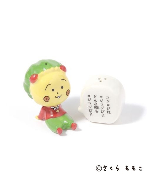 ソルト&ペッパー [COJI‐COJIコラボ2026]（キッチンツール）｜studio