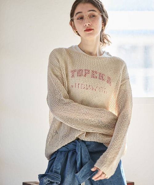 GEORGE'S（ジョージズ）の「メッシュニットプルオーバー（ニット/セーター・レディース・オフホワイト/ブラウン/ブラックミックス・FREE）」の8枚目の写真