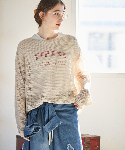 GEORGE'S（ジョージズ）の「メッシュニットプルオーバー（ニット/セーター・レディース・オフホワイト/ブラウン/ブラックミックス・FREE）」の14枚目の写真