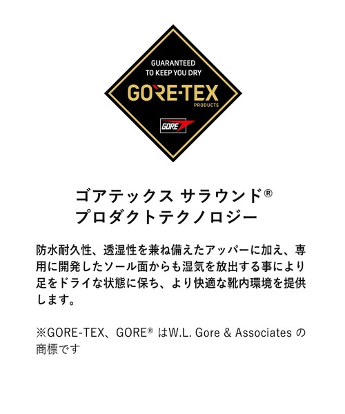 REGAL(リーガル)の「【WEB限定カラー】リーガルカジュアル 51DL コートスニーカー GORE-TEX SURROUND(スニーカー・メンズ・ホワイト系その他・24/24.5/25/25.5/26/26.5/27)」の11枚目の写真
