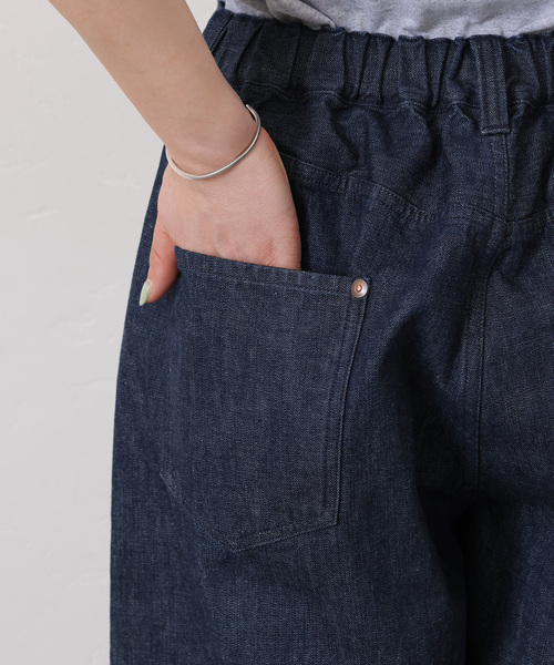 JOURNAL STANDARD LUXE(ジャーナルスタンダード ラックス)の「11OZデニム ワーク5PK(デニムパンツ・レディース・ネイビー・SMALL/MEDIUM)」の9枚目の写真