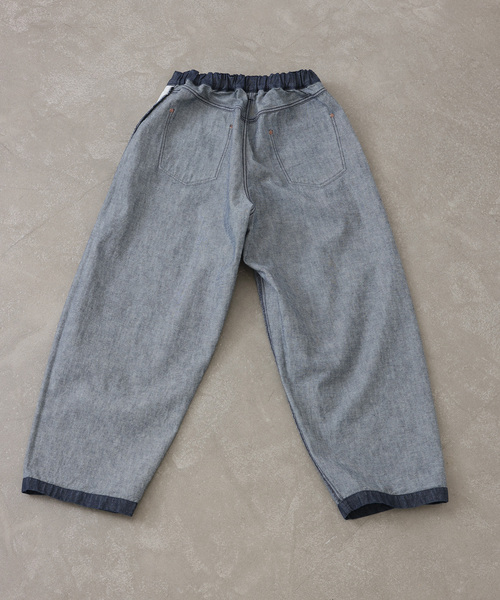 JOURNAL STANDARD LUXE(ジャーナルスタンダード ラックス)の「11OZデニム ワーク5PK(デニムパンツ・レディース・ネイビー・SMALL/MEDIUM)」の4枚目の写真