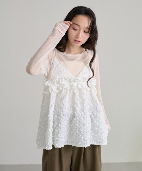 apres jour clair(アプレジュールクレア)の「【apres jour clair】シアープレート付きトップス(Tシャツ/カットソー・レディース・ブラック/ブラウン系その他/アイボリー/ライトブルー/オフホワイト・フリー/X-LARGE)」の13枚目の写真