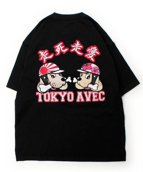 GALFY(ガルフィー)の「【GALFY/ガルフィー】走死走愛Tシャツ(Tシャツ/カットソー・メンズ・ブラック/ライトイエロー/ホワイト・M/XL/L)」の7枚目の写真