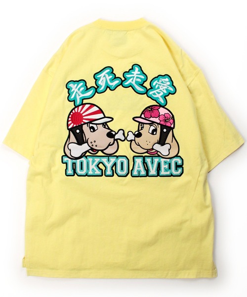 GALFY(ガルフィー)の「【GALFY/ガルフィー】走死走愛Tシャツ(Tシャツ/カットソー・メンズ・ブラック/ライトイエロー/ホワイト・M/XL/L)」の9枚目の写真