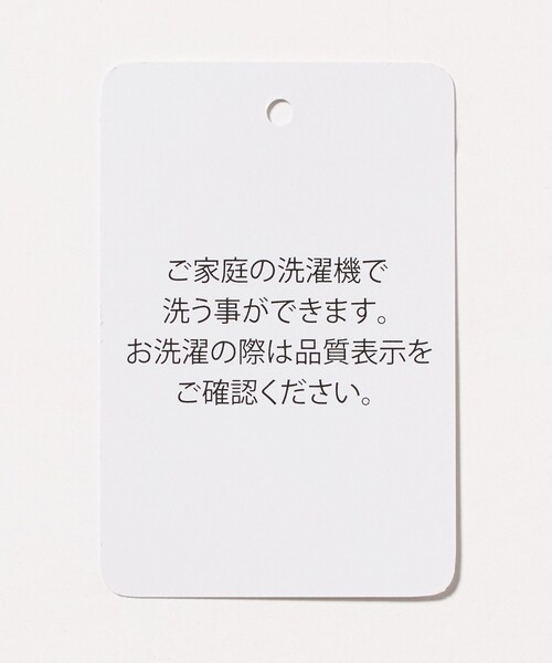 A DAY IN THE LIFE UNITED ARROWS(アデイインザライフユナイテッドアローズ)の「ライトツイル Vネックジャケット ‐セットアップ対応・マシンウォッシャブル‐<A DAY IN THE LIFE>(ノーカラージャケット・レディース・ネイビー/ダークグレー/ライトブルー・36/40/38)」の4枚目の写真
