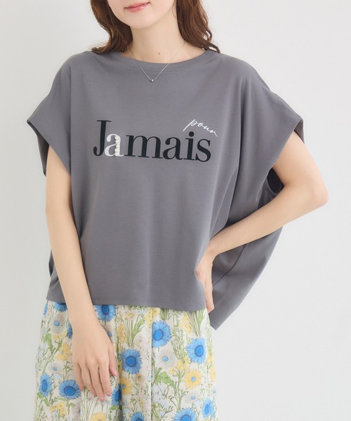KATHARINE ROSS(キャサリンロス)の「【綿100%】JamaisフレンチTシャツ(Tシャツ/カットソー・レディース・ネイビー/チャコールグレー/オフホワイト・FREE)」の1枚目の写真