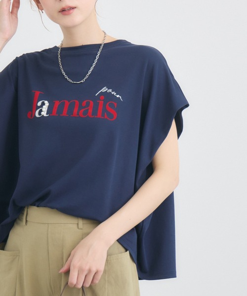 KATHARINE ROSS(キャサリンロス)の「【綿100%】JamaisフレンチTシャツ(Tシャツ/カットソー・レディース・ネイビー/チャコールグレー/オフホワイト・FREE)」の15枚目の写真