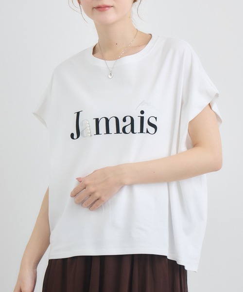 KATHARINE ROSS(キャサリンロス)の「【綿100%】JamaisフレンチTシャツ(Tシャツ/カットソー・レディース・ネイビー/チャコールグレー/オフホワイト・FREE)」の9枚目の写真