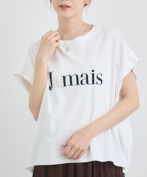 KATHARINE ROSS(キャサリンロス)の「【綿100%】JamaisフレンチTシャツ(Tシャツ/カットソー・レディース・ネイビー/チャコールグレー/オフホワイト・FREE)」の10枚目の写真