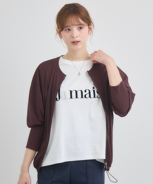 KATHARINE ROSS(キャサリンロス)の「【綿100%】JamaisフレンチTシャツ(Tシャツ/カットソー・レディース・ネイビー/チャコールグレー/オフホワイト・FREE)」の6枚目の写真