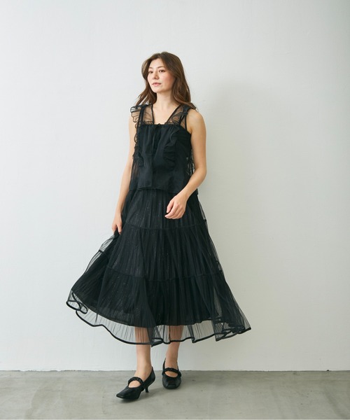 Lunea(ルネア)の「ラメチュールロングスカート / glitter tulle long skirt(スカート・レディース・アイボリー/ブラック/ブラウン・FREE)」の18枚目の写真