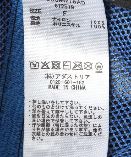 niko and...(ニコアンド)の「遮光リップ刺繍キャップ(キャップ・メンズ・ブラック/オリーブ/グレー・FREE)」の15枚目の写真