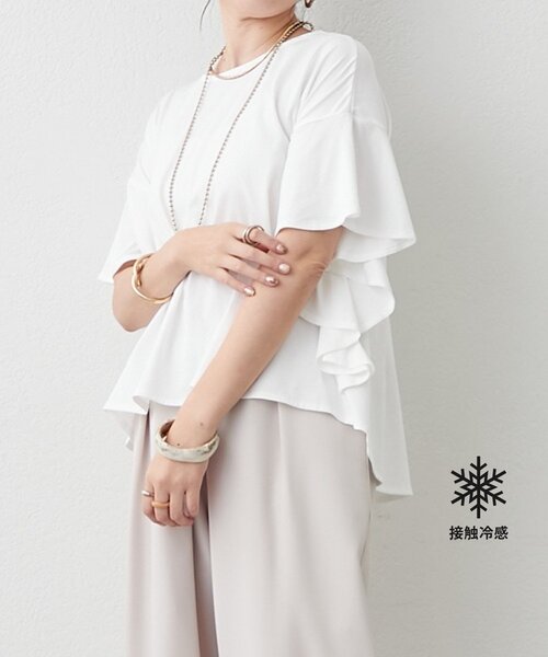 Remind me and forever(リマインドミーアンドフォーエバー)の「【接触冷感ひんやりタッチ】袖フレアーワイドTシャツ(Tシャツ/カットソー・レディース・オフホワイト/チャコールグレー/ブラック・FREE)」の2枚目の写真
