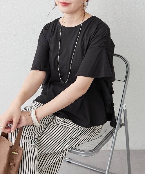 Remind me and forever(リマインドミーアンドフォーエバー)の「【接触冷感ひんやりタッチ】袖フレアーワイドTシャツ(Tシャツ/カットソー・レディース・オフホワイト/チャコールグレー/ブラック・FREE)」の15枚目の写真