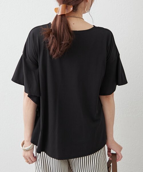 Remind me and forever(リマインドミーアンドフォーエバー)の「【接触冷感ひんやりタッチ】袖フレアーワイドTシャツ(Tシャツ/カットソー・レディース・オフホワイト/チャコールグレー/ブラック・FREE)」の19枚目の写真