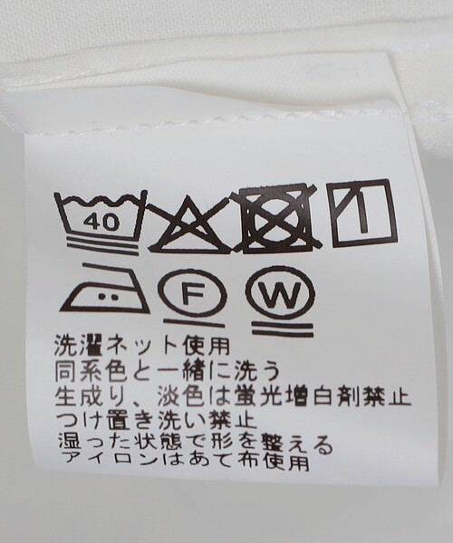 SHIPS(シップス)の「IKE BEHAR: USA DOBBY ST OVER SHIRT(シャツ/ブラウス・メンズ・ブラック/ホワイト・MEDIUM/SMALL/LARGE)」の11枚目の写真