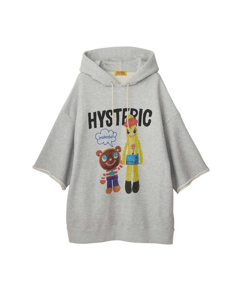HYSTERIC GLAMOUR(ヒステリックグラマー)の「YOKODOLL/NANA & DONUT BEAR パーカー(パーカー・レディース・トップグレー/ベージュ/ブラック・FREE)」の3枚目の写真