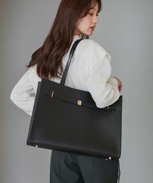 PCケース付きベルトトートBAG/1076428