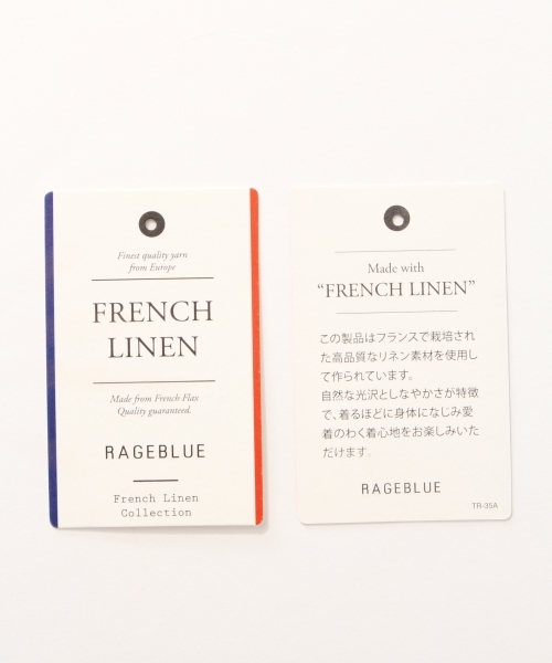 RAGEBLUE(レイジブルー)の「【フレンチリネン使用】クールマックスリネンシャツ半袖/712092(シャツ/ブラウス・メンズ・ホワイト/ネイビー/ライトブルー/オリーブ/ブラック・MEDIUM/LARGE/SMALL)」の11枚目の写真